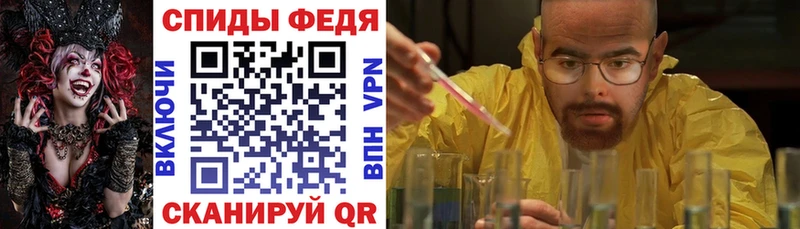 Amphetamine VHQ  мориарти официальный сайт  Арсеньев 