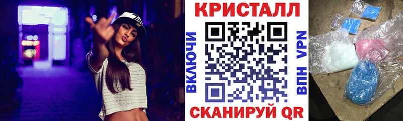 Амфетамин Premium Арсеньев
