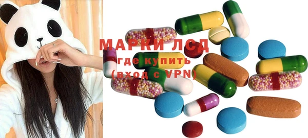 марки nbome Армянск