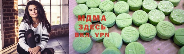 не бодяженный Алексеевка