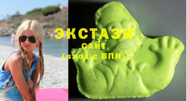 мяу мяу мука Арсеньев