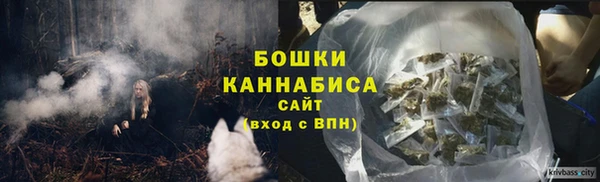 мдма Корсаков