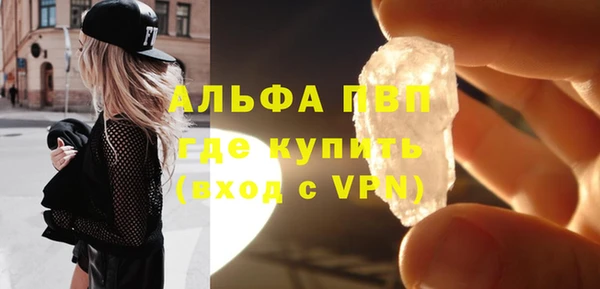 трава Костерёво