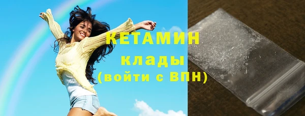 гашишное масло Аркадак