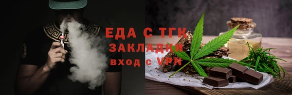 марки nbome Армянск