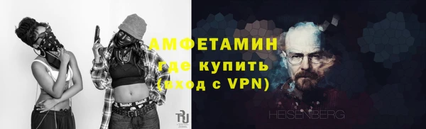 марки nbome Армянск