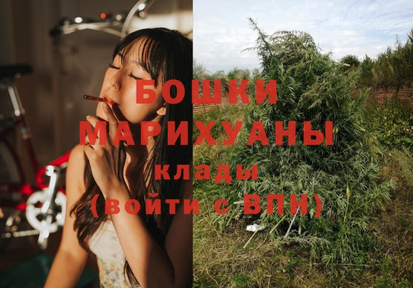 марки nbome Армянск