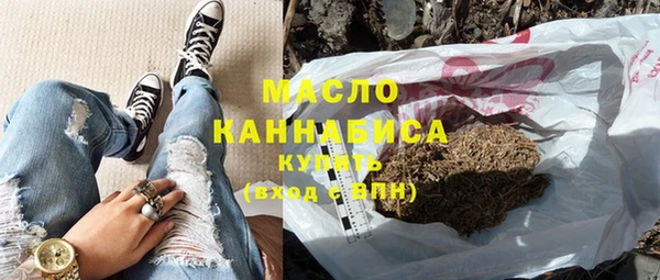 гашишное масло Аркадак