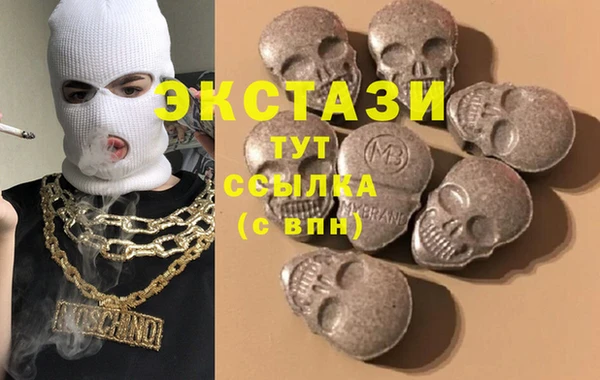 гашишное масло Аркадак