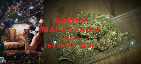 гашишное масло Аркадак