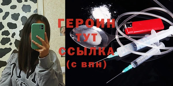 мяу мяу мука Арсеньев