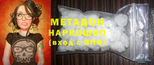 стафф Алзамай