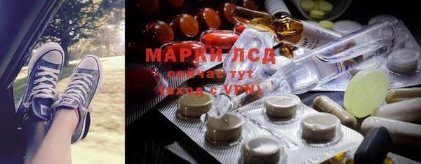 гашишное масло Аркадак