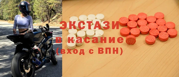 не бодяженный Алексеевка