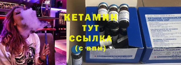 марки nbome Армянск