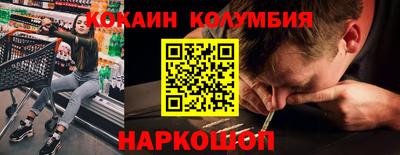 а пвп мука Севастополь