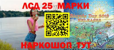 а пвп мука Севастополь