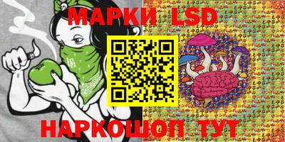 а пвп мука Севастополь