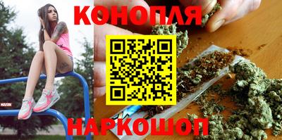 спайс Свободный