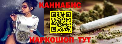 спайс Свободный