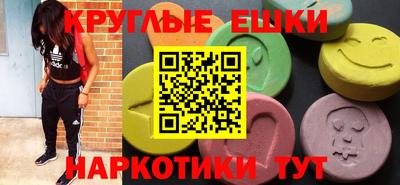 а пвп мука Севастополь