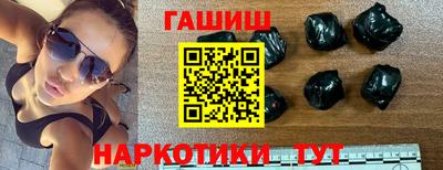а пвп мука Севастополь