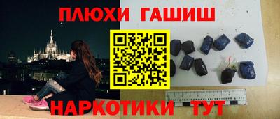 а пвп мука Севастополь