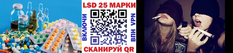 магазин ОМГ ОМГ рабочий сайт ЛСД экстази ecstasy Арсеньев