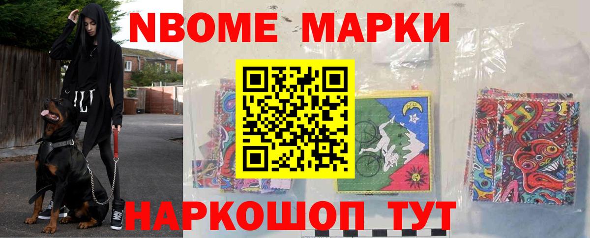 LSD-25 экстази кислота  Вход с VPN  ЛСД экстази кислота  Арсеньев 